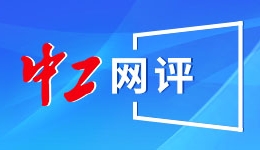 一加Ace 6T官宣12月3日发布！全球首发第五代骁龙8、超8000mAh大电池